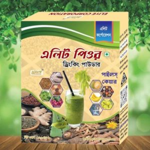 ২ পিস (ফুল-কোর্স) এলিট পিওর পাইলস কেয়ার